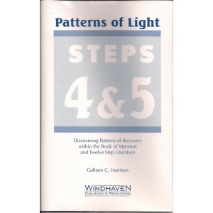Patterns of Light Steps 4 & 5